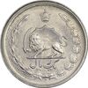 سکه 1 ریال 2536 تاریخ کوچک - AU55 - محمد رضا شاه