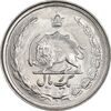 سکه 1 ریال 2536 آریامهر - MS63 - محمد رضا شاه