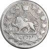 سکه 2 قران 1321 - 13201 ارور تاریخ - VF30 - مظفرالدین شاه