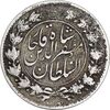 سکه 2 قران 1322 - با کنگره - VF30 - مظفرالدین شاه