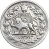 سکه 2 قران 1327 - قران با نقطه - VF35 - محمد علی شاه