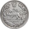 سکه 2000 دینار 1333 تصویری - EF40 - احمد شاه