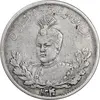 سکه 2000 دینار 1340 تصویری - 40 تاریخ بزرگ - VF35 - احمد شاه
