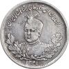 سکه 2000 دینار 1341 تصویری - EF40 - احمد شاه