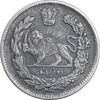 سکه 2000 دینار 1341/31 تصویری - سورشارژ تاریخ - EF40 - احمد شاه
