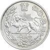 سکه 5000 دینار 1332 تصویری - AU50 - احمد شاه