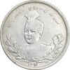 سکه 5000 دینار 1340 تصویری - EF40 - احمد شاه