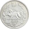 سکه 5000 دینار 1340 تصویری - EF40 - احمد شاه