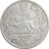 سکه 5000 دینار 1341 تصویری - بدون یقه - EF40 - احمد شاه