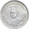 سکه 5000 دینار 1342 تصویری - بدون یقه - EF45 - احمد شاه