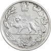 سکه 5000 دینار 1342 تصویری - بدون یقه - EF45 - احمد شاه