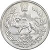 سکه 5000 دینار 1343 تصویری - با یقه - AU55 - احمد شاه
