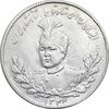 سکه 5000 دینار 1344 تصویری - EF45 - احمد شاه