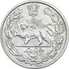سکه 5000 دینار 1344 تصویری - EF45 - احمد شاه