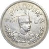 سکه 5000 دینار 1306 تصویری - ضرب لنینگراد - AU55 - رضا شاه