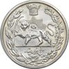 سکه 5000 دینار 1306 تصویری - ضرب لنینگراد - AU55 - رضا شاه