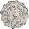 سکه 4 فلس 1938 غازی یکم - VF30 - عراق