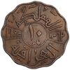 سکه 10 فلس 1943 فیصل دوم - EF45 - عراق