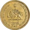 سکه 50 دینار 1343 برنز - MS62 - محمد رضا شاه