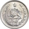 سکه 1 ریال 1353 خطی - تاریخ بزرگ - MS63 - محمد رضا شاه