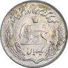 سکه 1 ریال 1351 تصویری یادبود فائو - AU50 - محمد رضا شاه