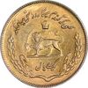 سکه 1 ریال 1353 تصویری یادبود فائو - طلایی - MS61 - محمد رضا شاه