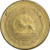 سکه 25 دینار 1329 - MS63 - محمد رضا شاه