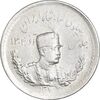 سکه 500 دینار 1307 تصویری - AU50 - رضا شاه