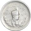 سکه 500 دینار 1307 تصویری - EF45 - رضا شاه