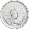 سکه 500 دینار 1307 تصویری - VF35 - رضا شاه