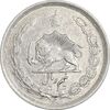 سکه نیم ریال 1310 - AU50 - رضا شاه