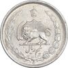 سکه نیم ریال 1315/0 - سورشارژ تاریخ - مکرر تاریخ - AU53 - رضا شاه