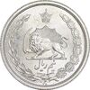 سکه نیم ریال 1313 - 3 تاریخ کوچک - MS63 - رضا شاه