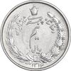 سکه نیم ریال 1313 - 3 تاریخ کوچک - AU - cleaned - رضا شاه