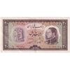 اسکناس 20 ریال 1333 - تک - AU53 - محمد رضا شاه
