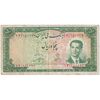اسکناس 50 ریال 1330 - تک - VF30 - محمد رضا شاه