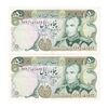 اسکناس 50 ریال (انصاری - مهران) - جفت - EF40 - محمد رضا شاه