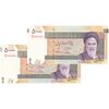 اسکناس 50000 ریال (طیب نیا - سیف) نخ 50000 ریال - امضا کوچک - جفت - UNC63 - جمهوری اسلامی
