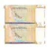 اسکناس 50000 ریال (طیب نیا - سیف) نخ 50000 ریال - امضا کوچک - جفت - UNC63 - جمهوری اسلامی