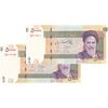اسکناس 50000 ریال (دژپسند - همتی) - جایگزین - جفت - UNC62 - جمهوری اسلامی