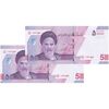 اسکناس 50000 ریال (دژپسند - همتی) - جایگزین - جفت - UNC64 - جمهوری اسلامی