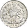 سکه 1000 دینار 1305 خطی - MS62 - رضا شاه