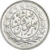سکه 1000 دینار 1306 خطی - AU50 - رضا شاه