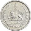 سکه 1 ریال 1312 - AU58 - رضا شاه