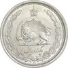 سکه 1 ریال 1313 - MS63 - رضا شاه