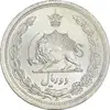 سکه 2 ریال 1310 - MS61 - رضا شاه