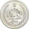 سکه 2 ریال 1310 - AU58 - رضا شاه
