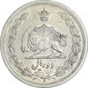 سکه 2 ریال 1310 - AU50 - رضا شاه
