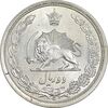 سکه 2 ریال 1311 - MS62 - رضا شاه