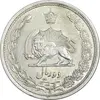 سکه 2 ریال 1311 - AU53 - رضا شاه